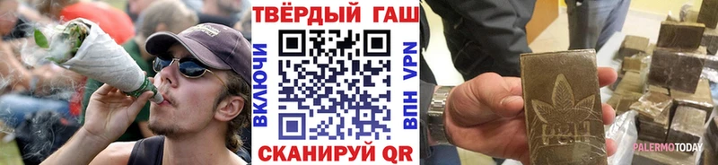 Купить Аксай MEGA tor Кокаин Мефедрон A-PVP Бошки Шишки ГАШИШ
