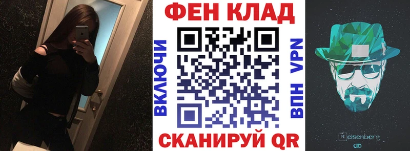Амфетамин Premium  Аксай 