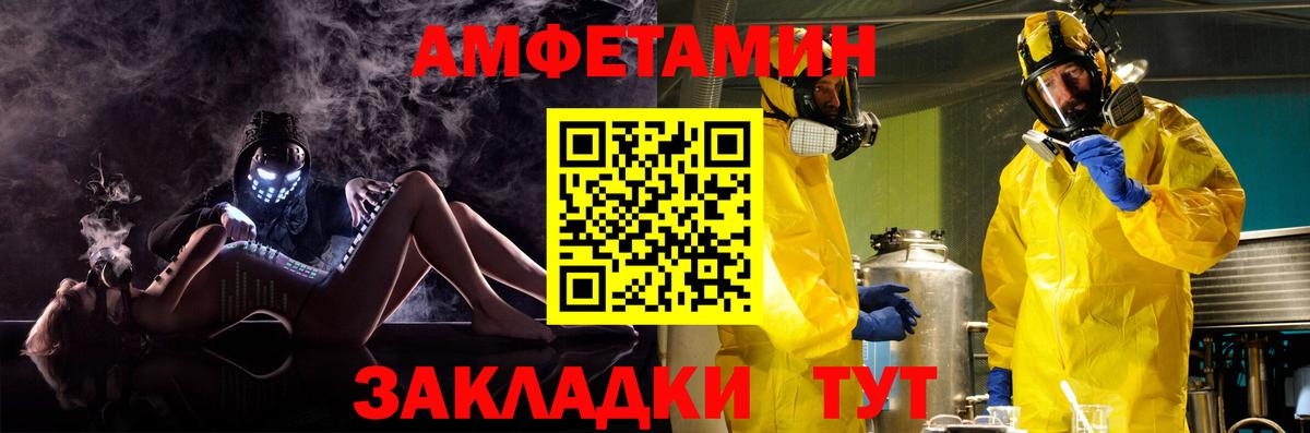 Кокаин Аксай