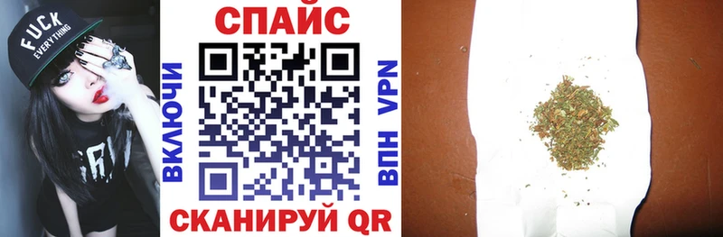 Бутират Butirat  Аксай 