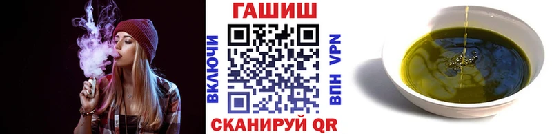 Гашиш Premium  Аксай 