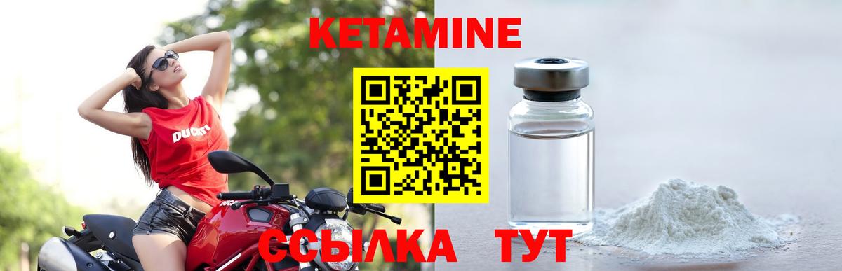 Конопля Аксай