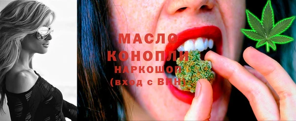 кокаин колумбия Ростов