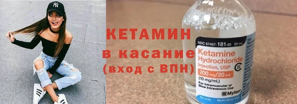 мет Россошь