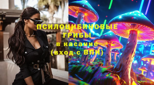 кокаин колумбия Ростов