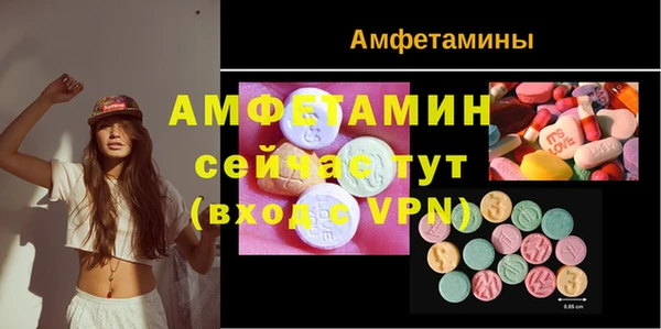 PSILOCYBIN Сафоново