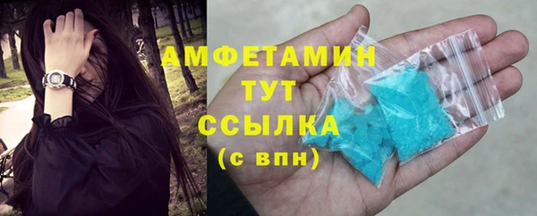 кокаин колумбия Ростов