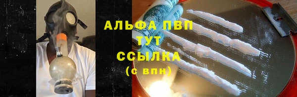 кокаин колумбия Ростов