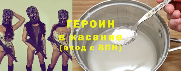 PSILOCYBIN Сафоново
