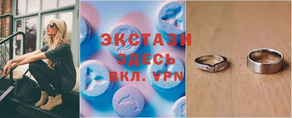 мет Россошь