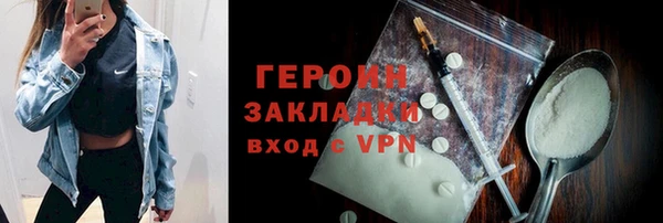 PSILOCYBIN Сафоново