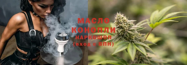 кокаин колумбия Ростов