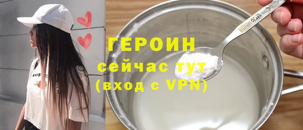 мет Россошь