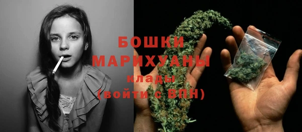 кокаин колумбия Ростов