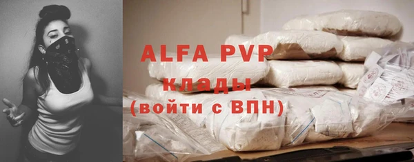 кокаин колумбия Ростов
