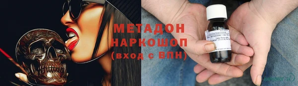 мет Россошь