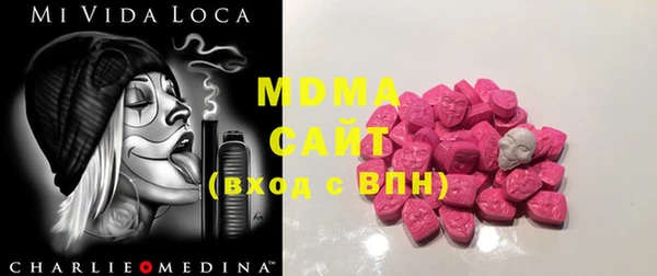 PSILOCYBIN Сафоново