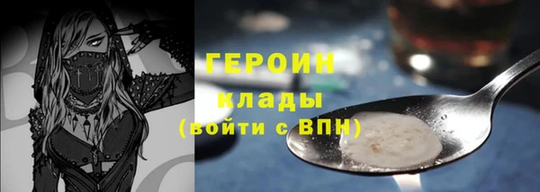 PSILOCYBIN Сафоново