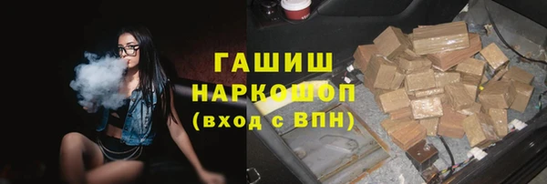 кокаин колумбия Ростов