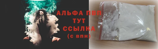 кокаин колумбия Ростов