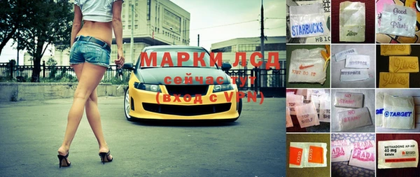 метадон Саяногорск