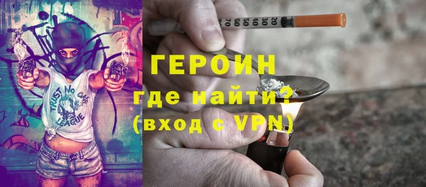 мет Россошь