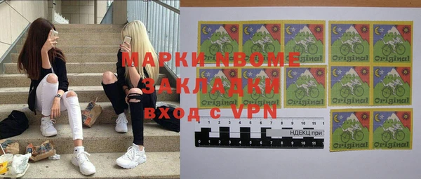мет Россошь