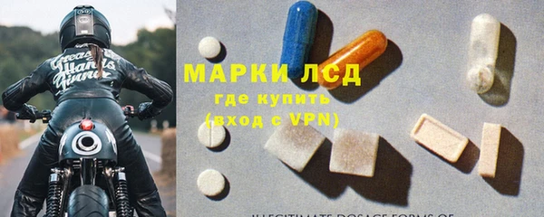 мет Россошь