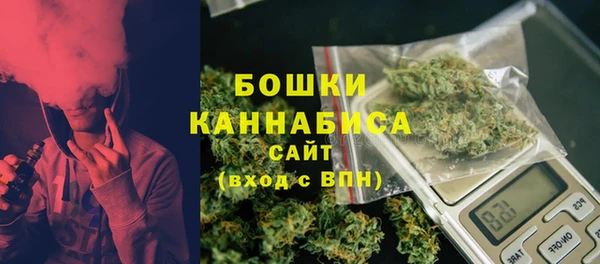 кокаин колумбия Ростов