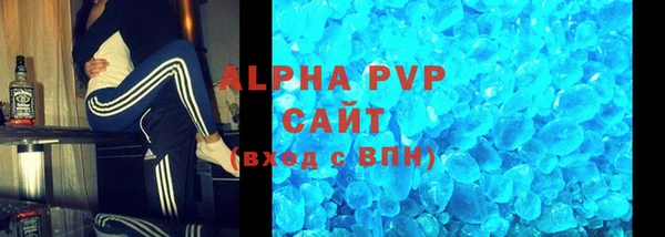 герыч Сатка