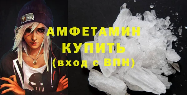 крисы Заполярный