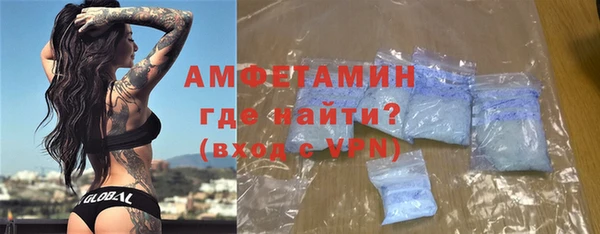 крисы Заполярный