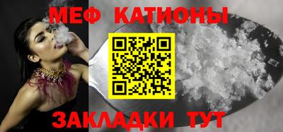 apvp Апшеронск