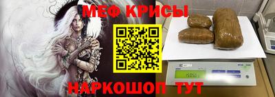 дмт Кунгур
