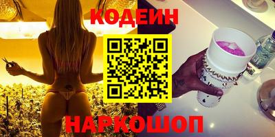 дмт Кунгур