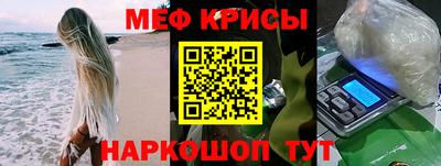 apvp Апшеронск