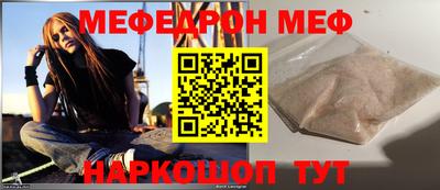 дживик Кумертау