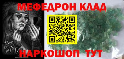 дживик Кумертау