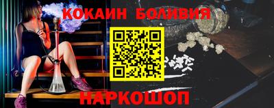 дмт Кунгур
