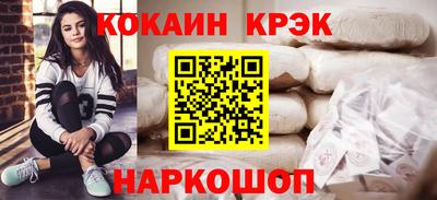 дживик Кумертау