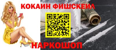 дживик Кумертау