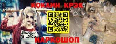 дживик Кумертау