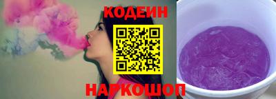 дмт Кунгур