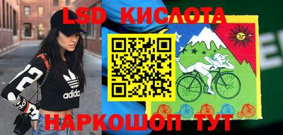 apvp Апшеронск