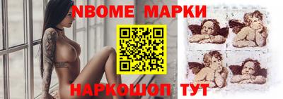 дживик Кумертау