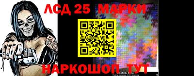 метамфетамин Аргун