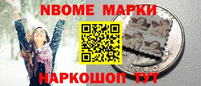 стаф Кулебаки