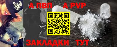 стаф Кулебаки
