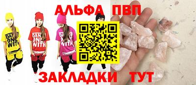 дмт Кунгур