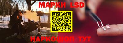 метамфетамин Аргун